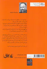زنبورهای خاکستری